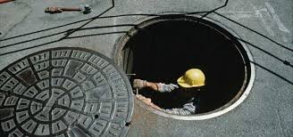 شركة تسليك مجاري بالعيون